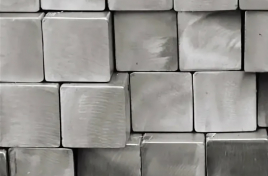 Квадраты из алюминия