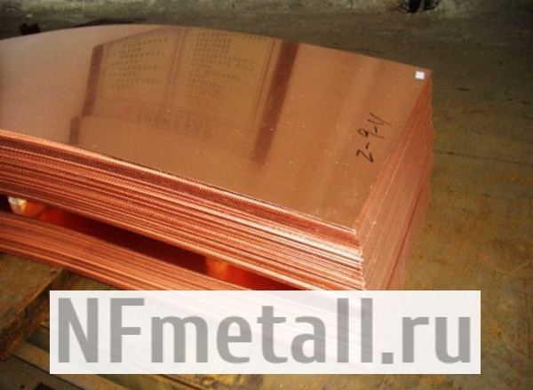 Лист медный 1,5х1000х2000 мм МНЖ5-1, ДПРНМ