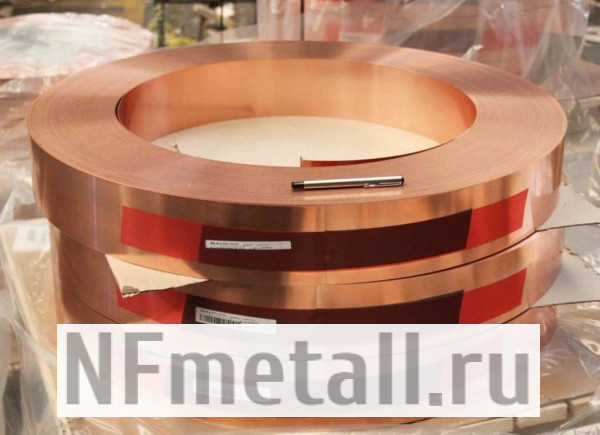 Медная лента M1, 0.1 x 300