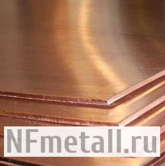 Лист бронзовый БрАЖН10-4-4 15х300х400 мм