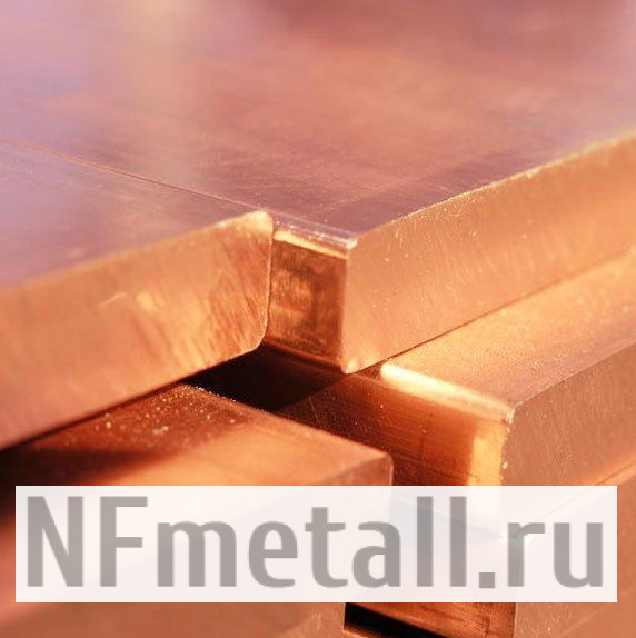 Плита бронзовая БрАЖ9-4 25х300х500 мм