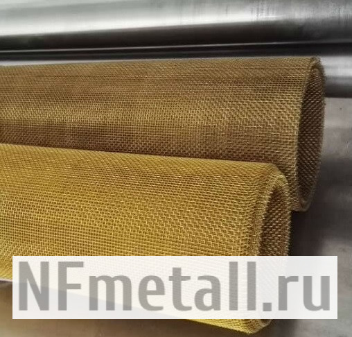 Латунная сетка 0,63x0,3 мм