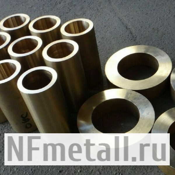 Втулка бронзовая 315х27,5х260 мм, БрАЖМЦ